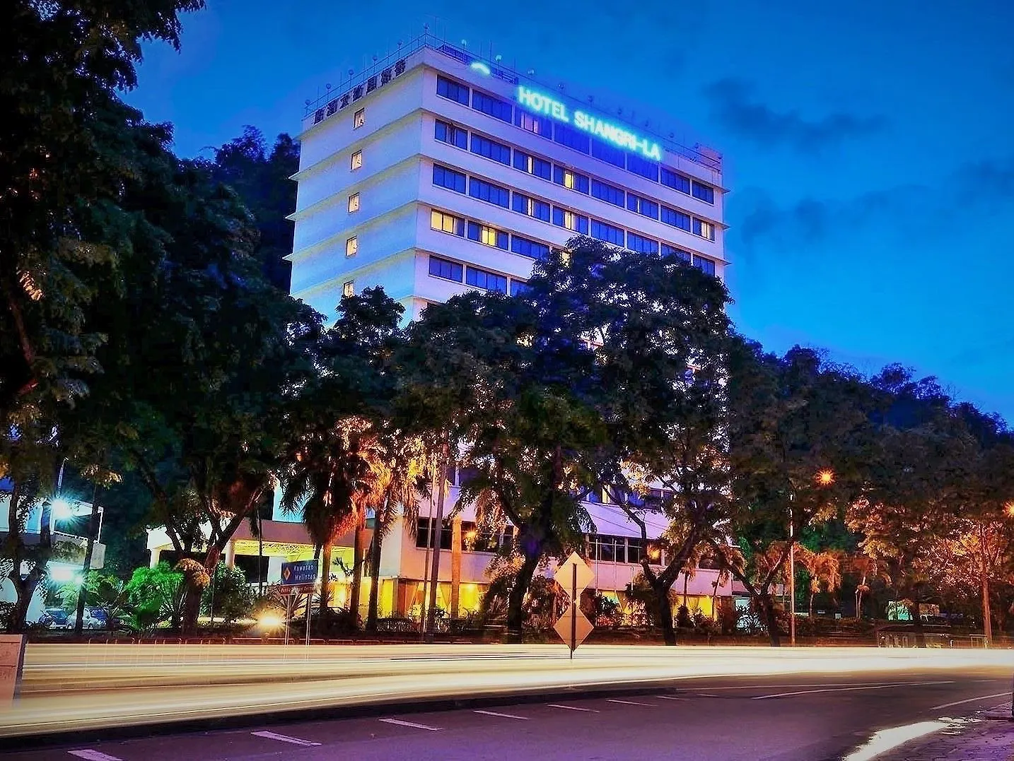 Hotel Shangri-La Kota Kinabalu Malaysia