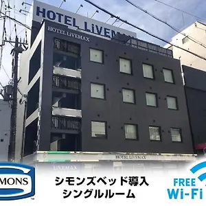 ホテルリブマックス梅田中津 ホテル 大阪市
